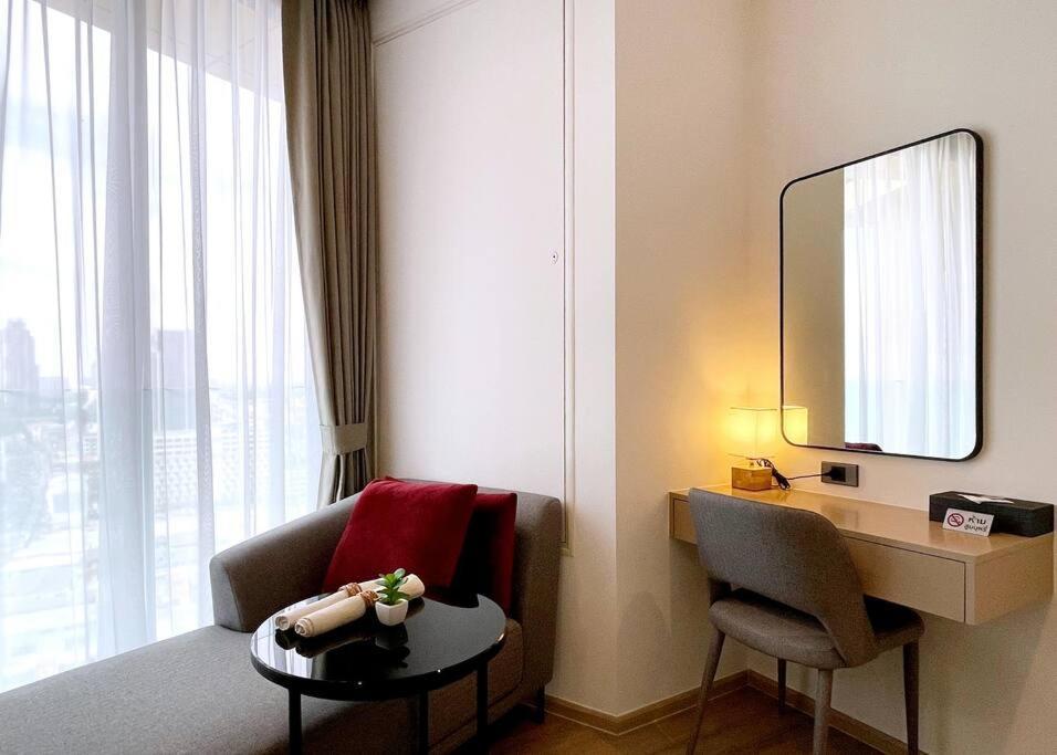 Edge Sky Aparthotel Pattaya