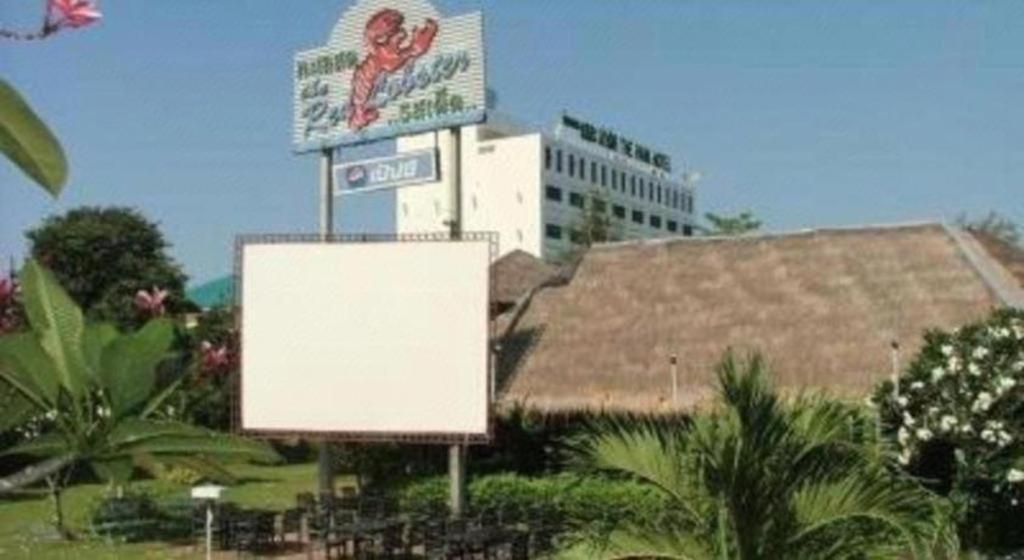 Hotel The Park Pattaya