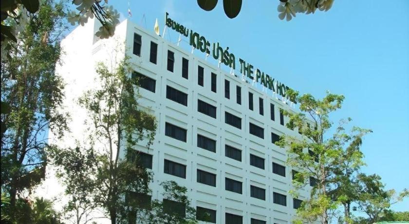 Hotel The Park Pattaya
