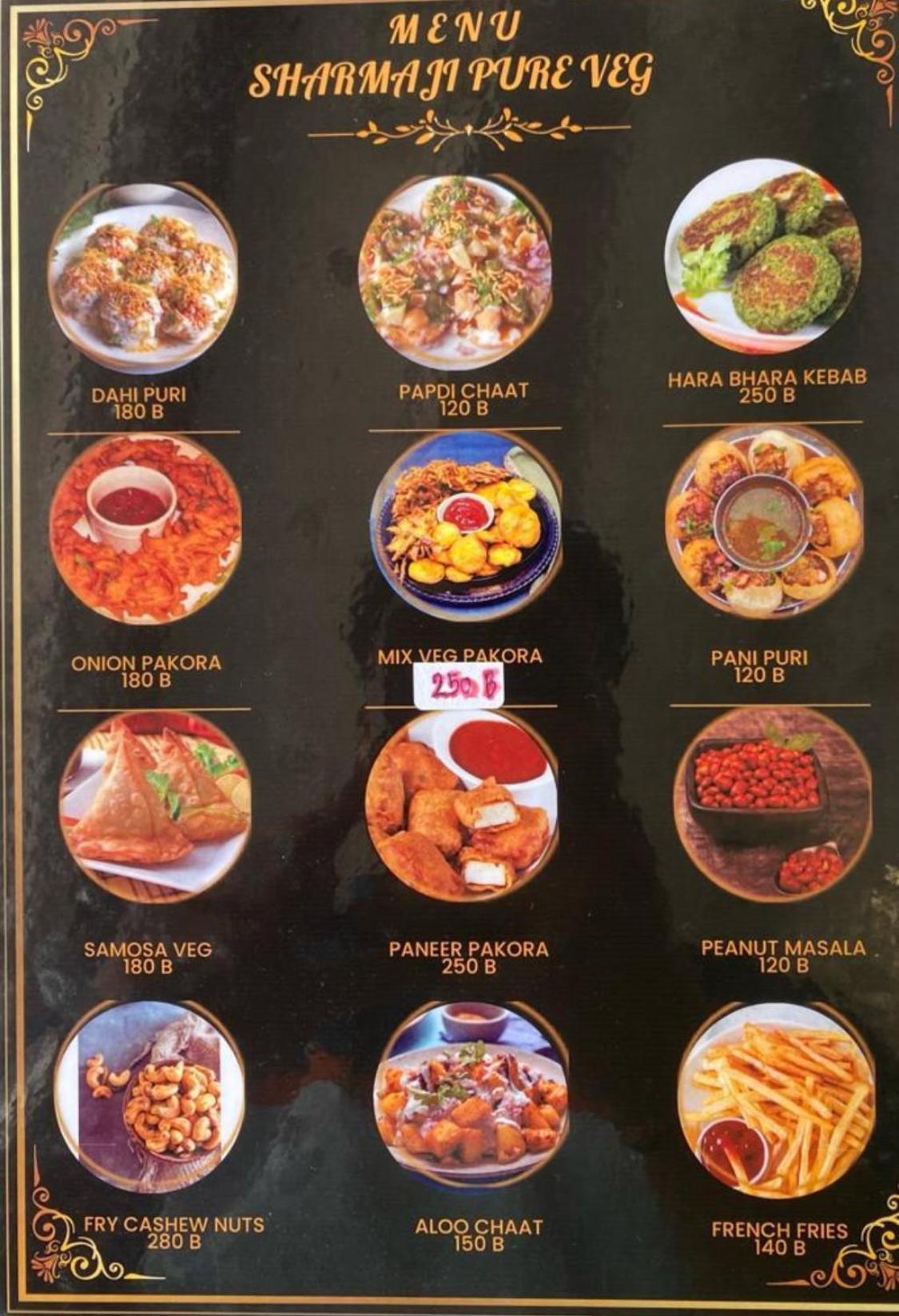 Walking Street By Goad Avadhess Hospitality Pattaya