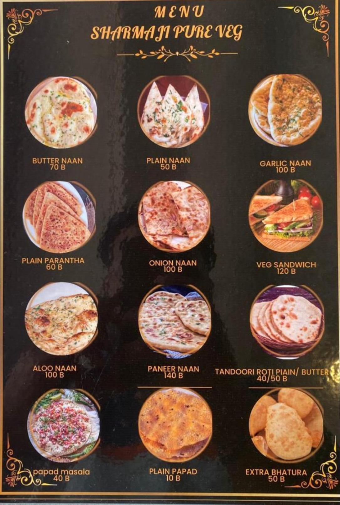 Guest house Walking Street By Goad Avadhess Hospitality 3*