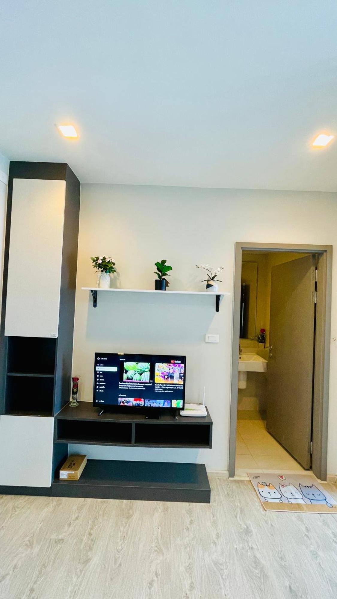 The Base 343 By Numam Hotel