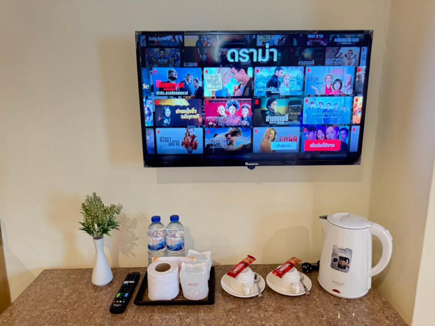 Bensri Hotel 3*