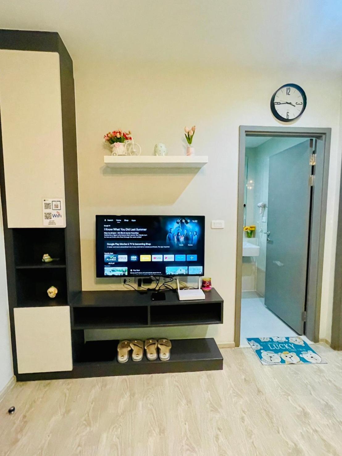 The Base 1006 By Numam