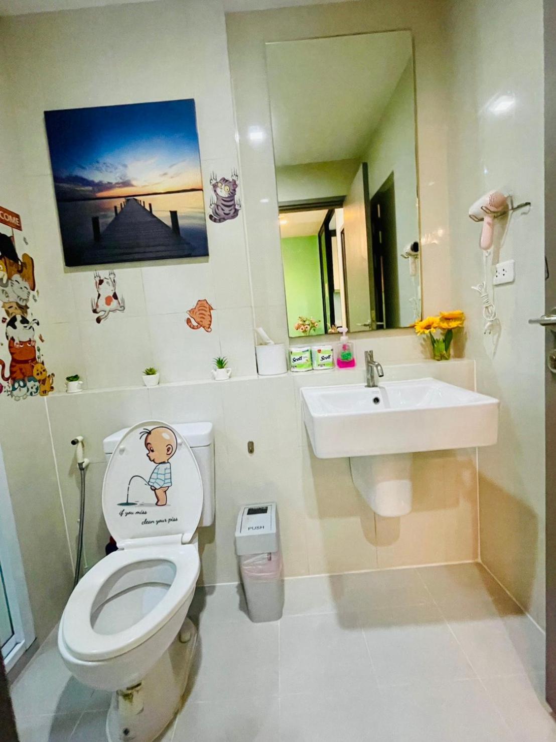 The Base 1006 By Numam Apartment *