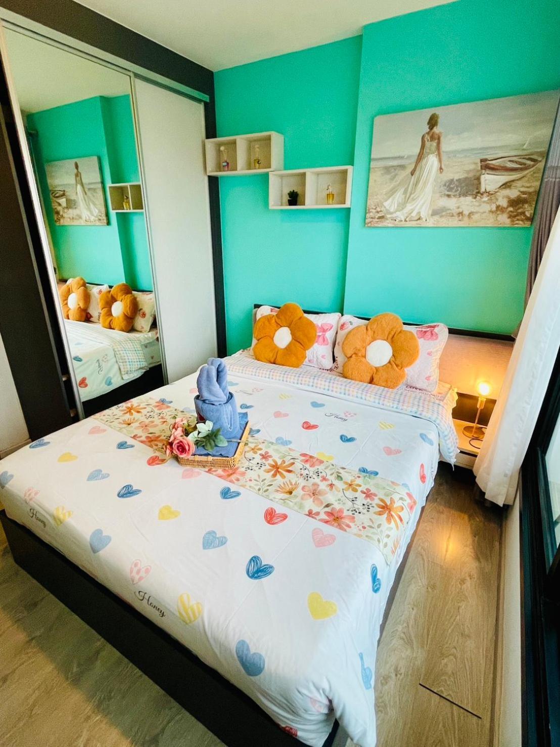 The Base 1006 By Numam *