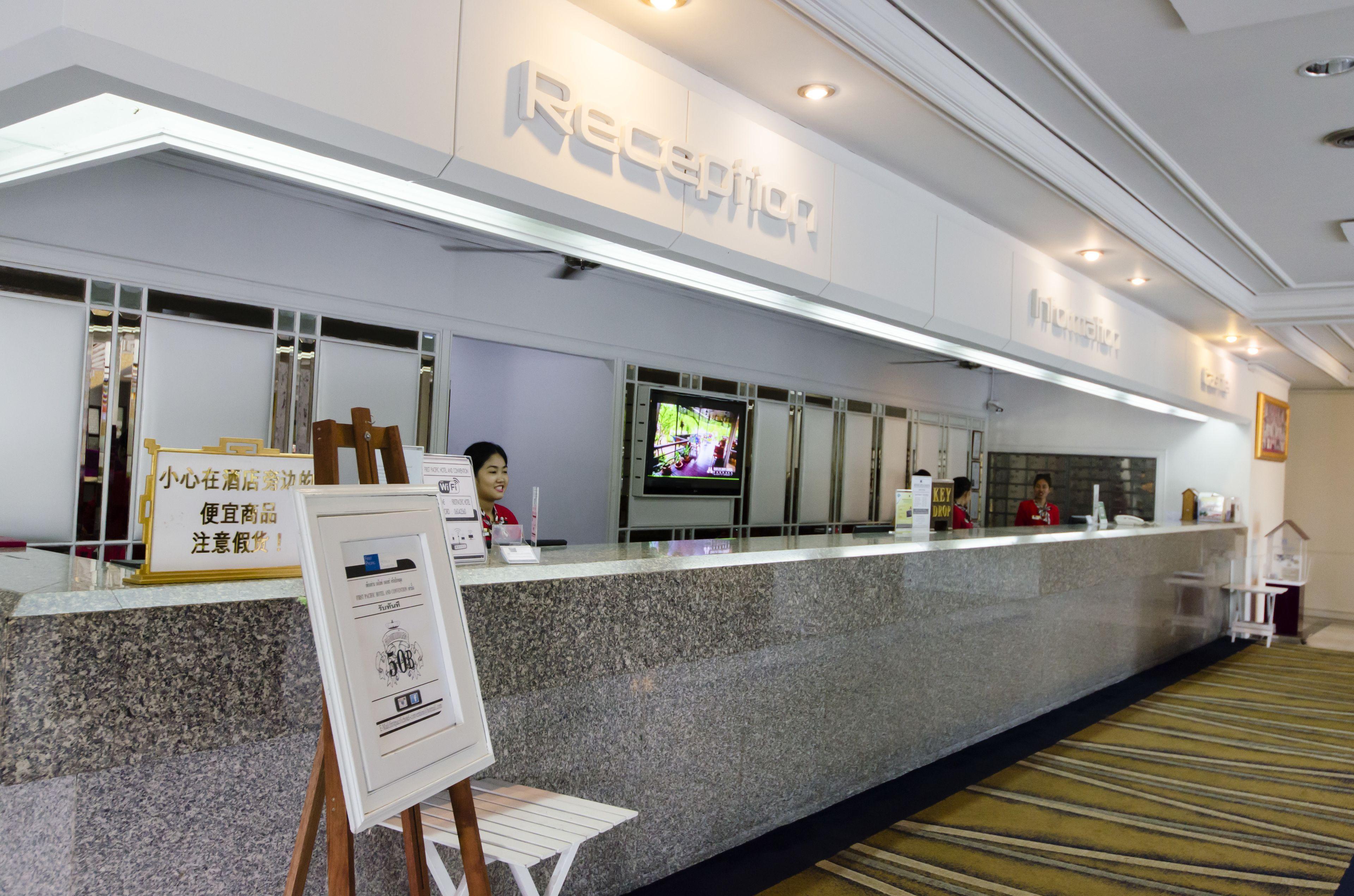 First Pacific Cirrus Hotel 4*