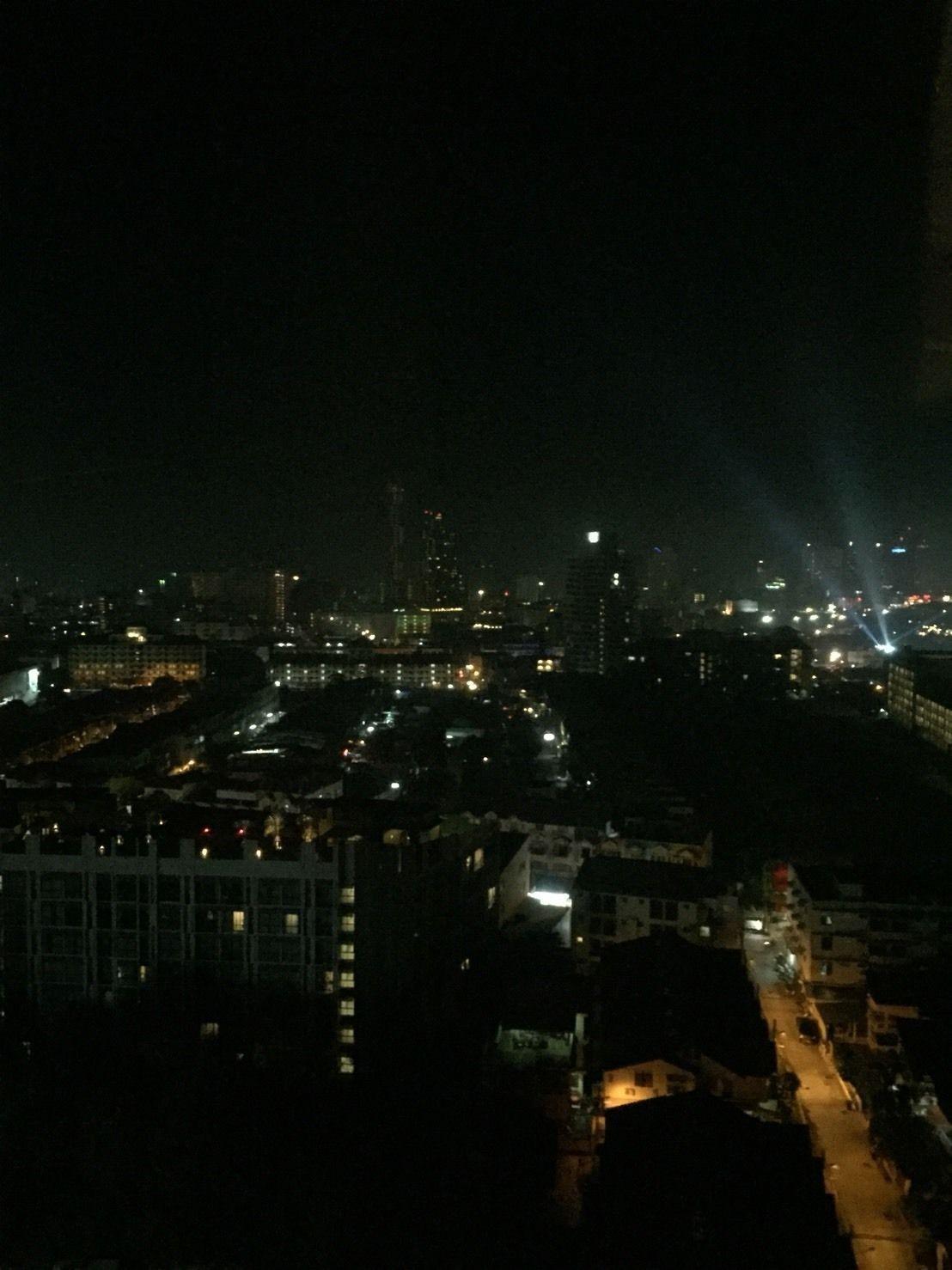 First Pacific Cirrus 4* Pattaya