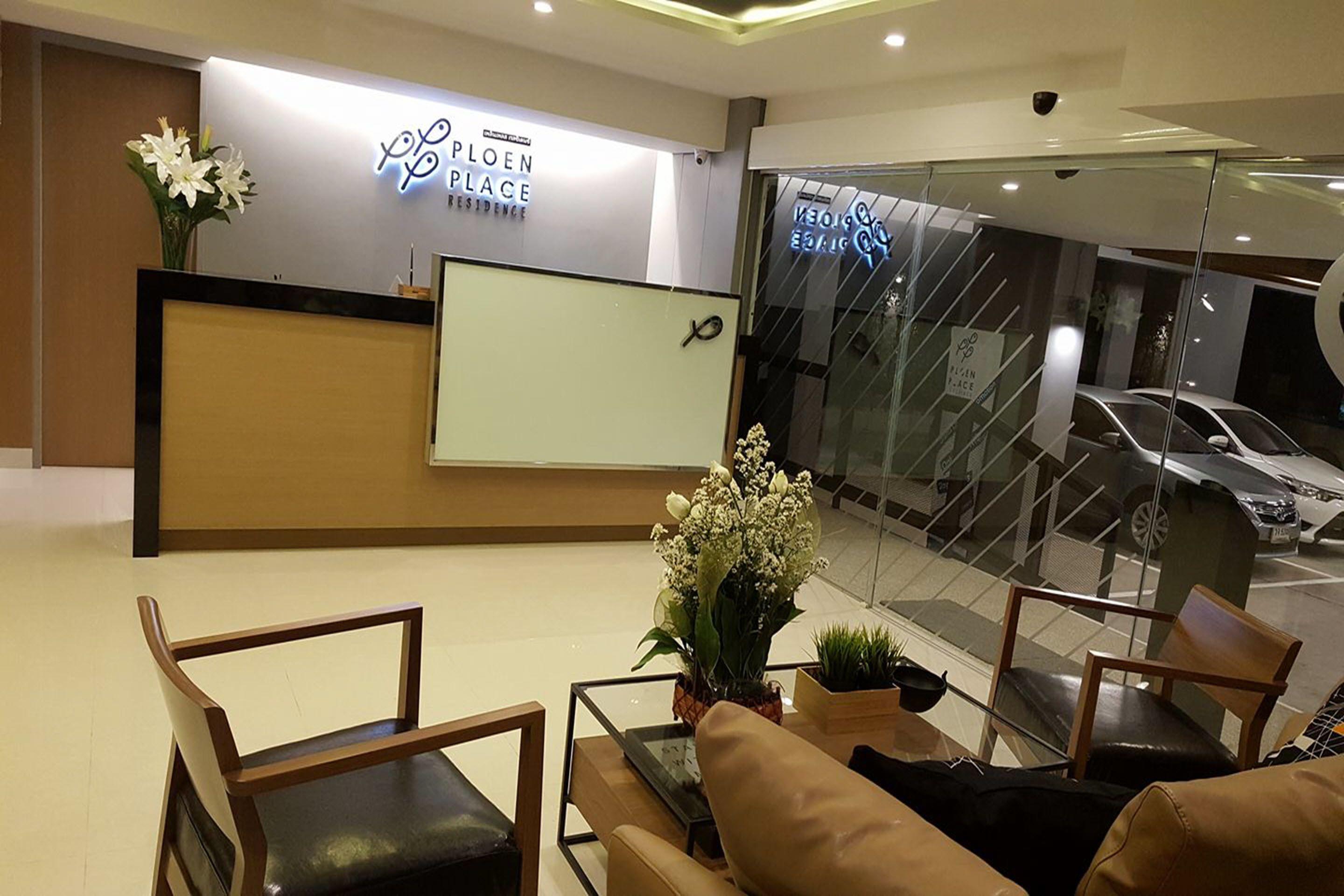 โรงแรม เพลิน เพลซ เรสซิเดนซ์