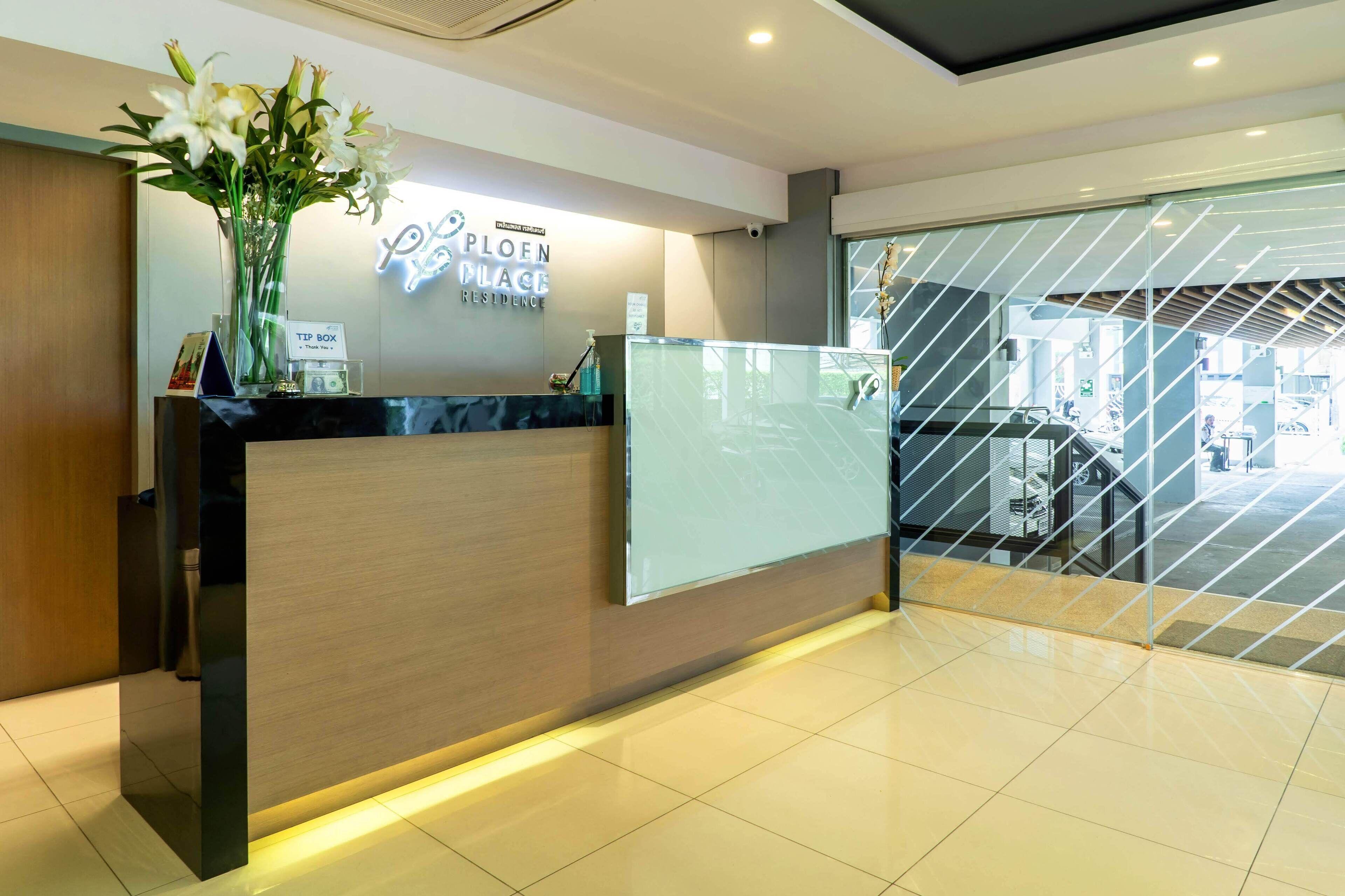 โรงแรม เพลิน เพลซ เรสซิเดนซ์