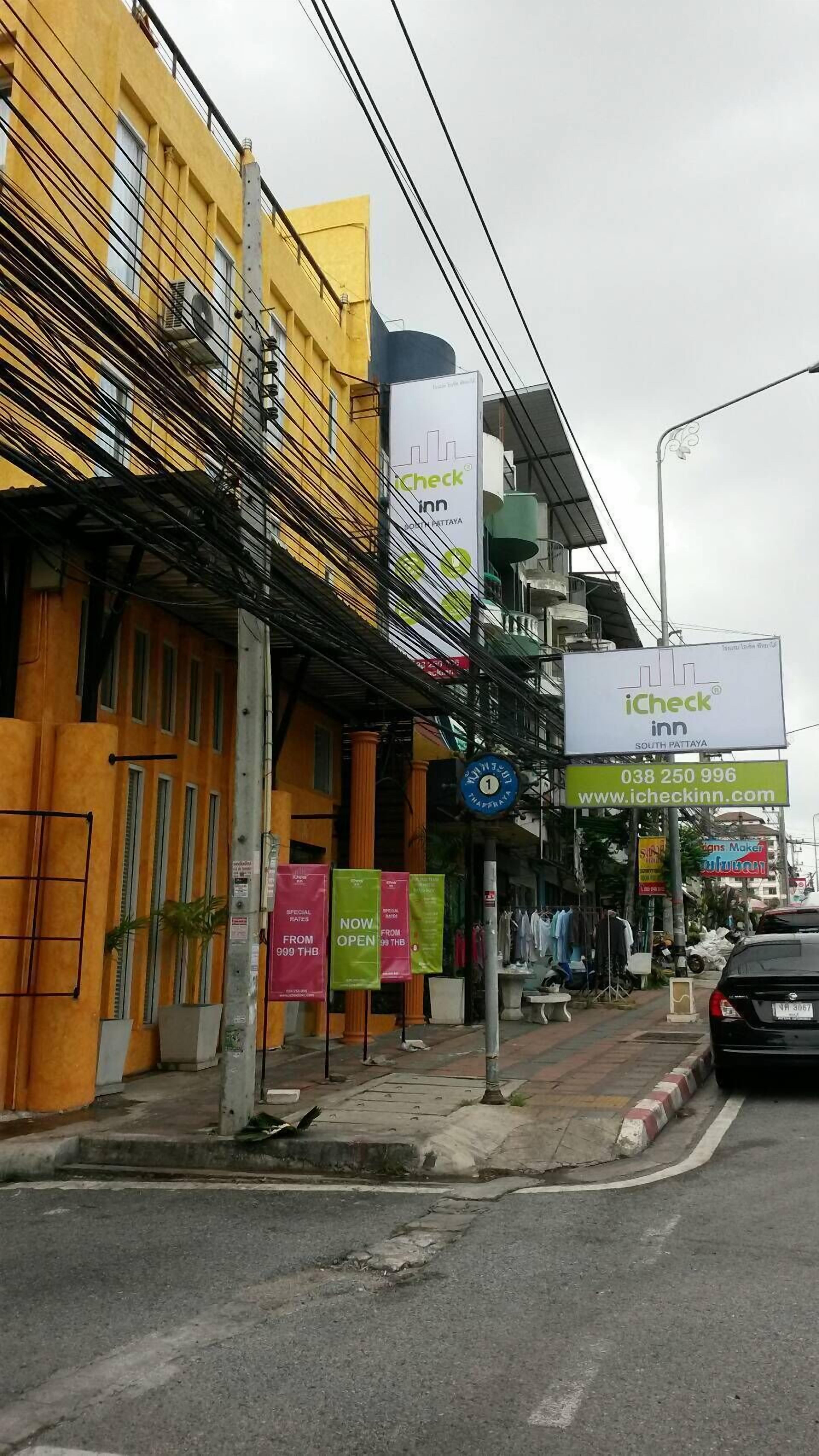 Dreamers Paradise & 3*