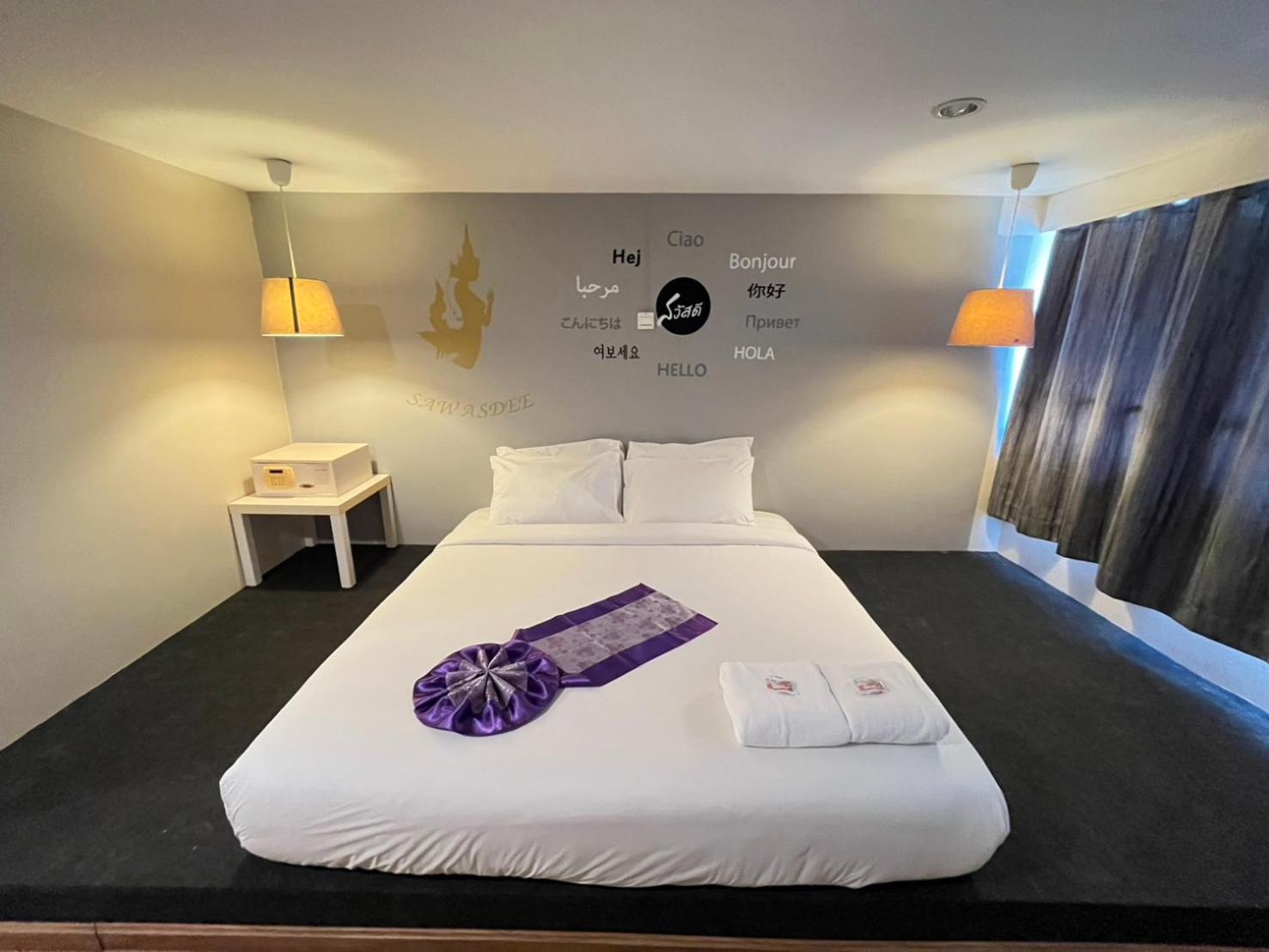 Sawasdee Siam Pattaya