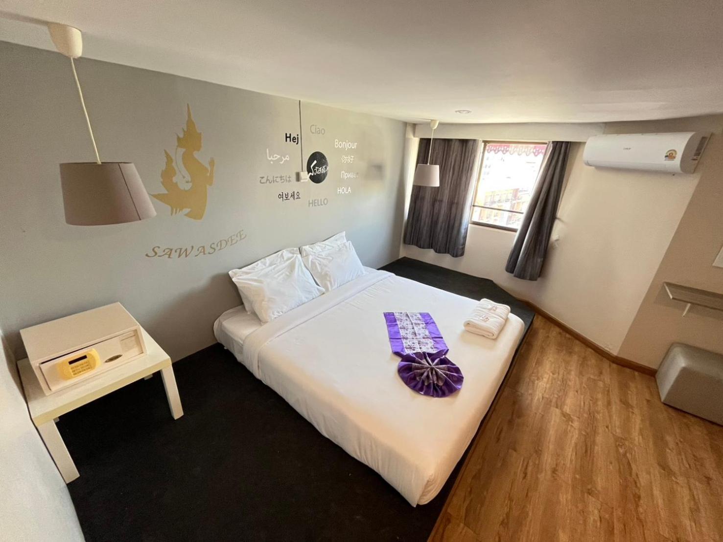 Sawasdee Siam Hotel Pattaya