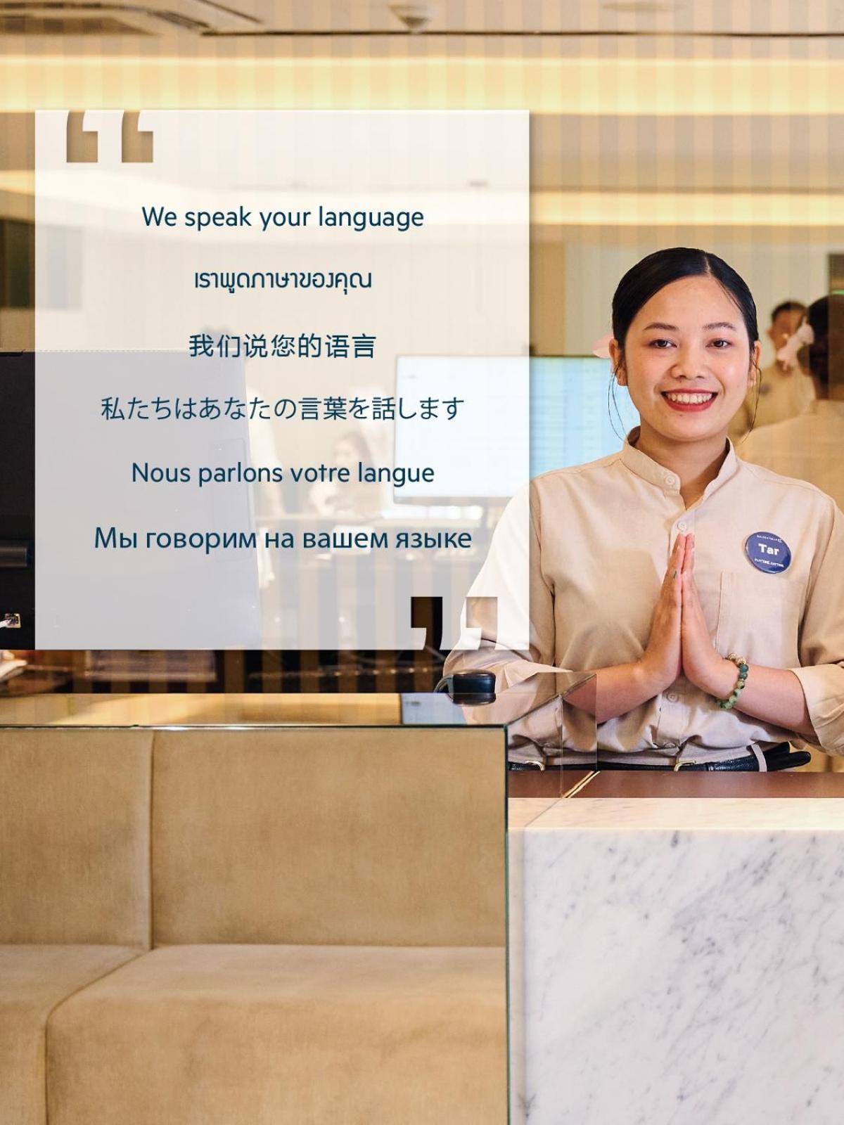 Golden Tulip Beachfront 5*