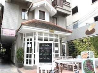 Rinya House Apartment *