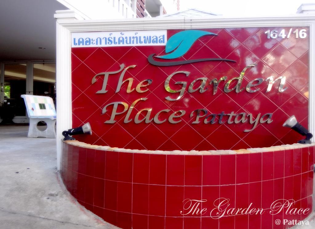 The Garden Place