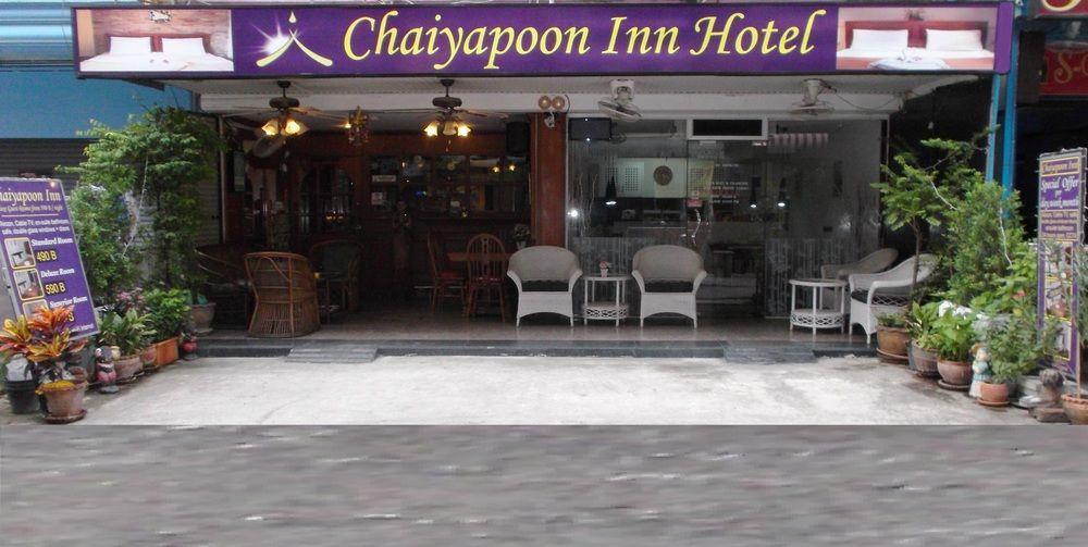 Casa de hóspedes Chaiyapoon Pattaya