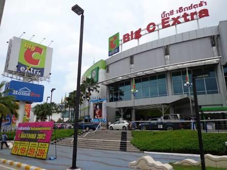 House Hotel Central Pattaya