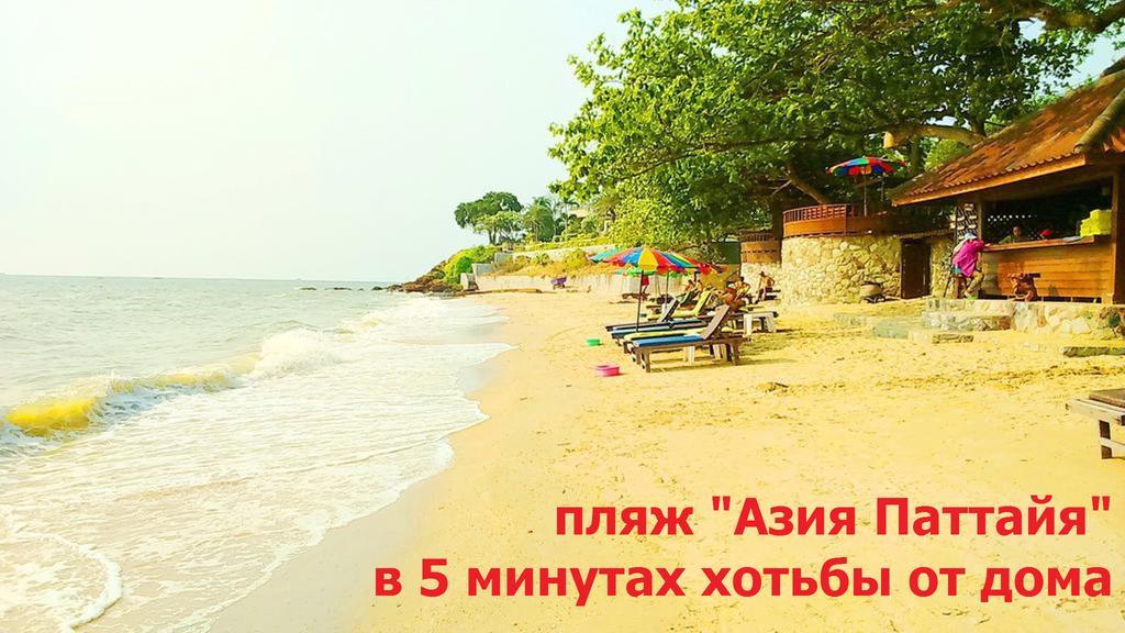 Apartment Tropical Garden