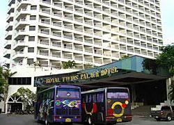 Royal Twins Palace 4*