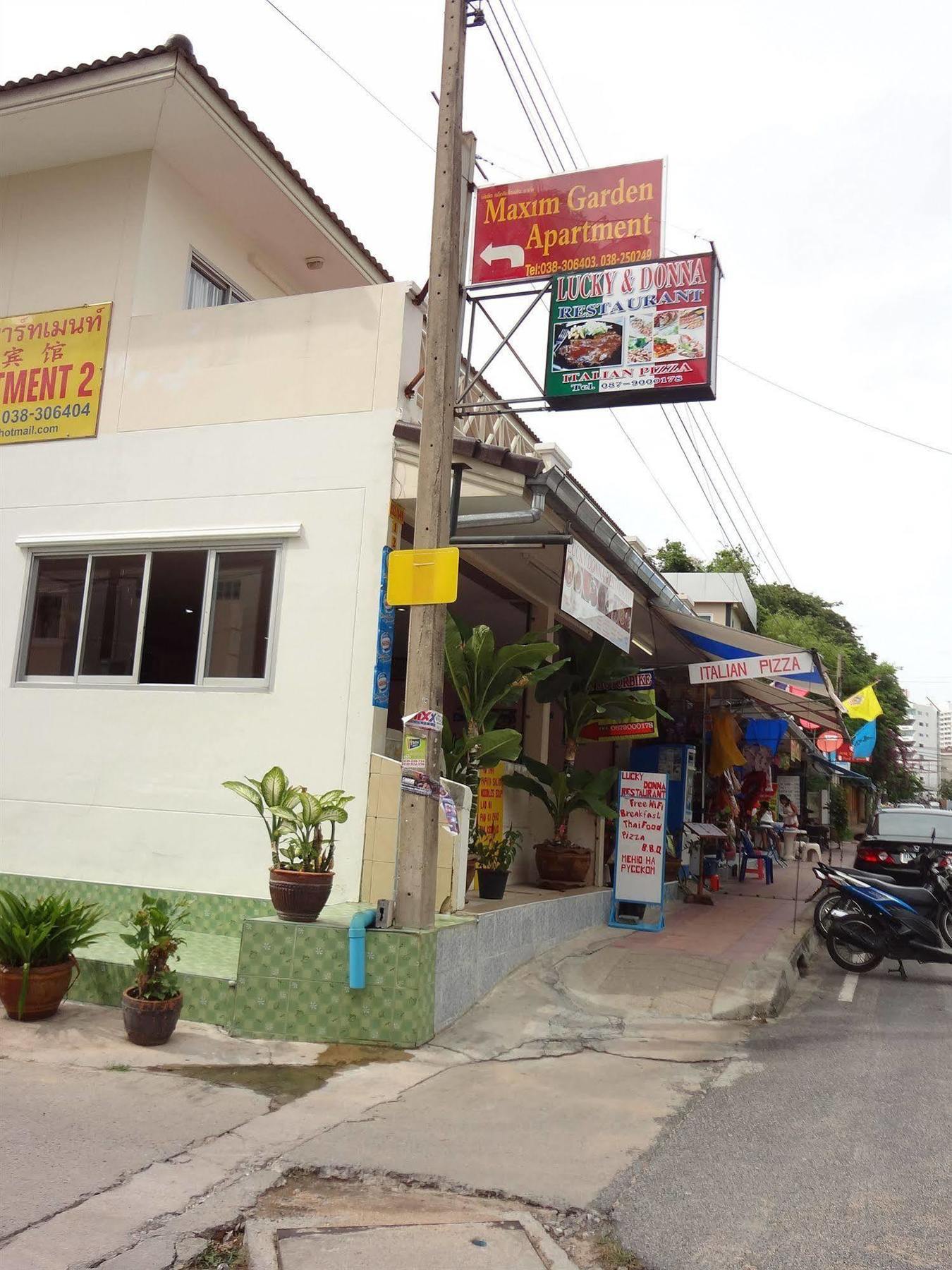 Rumah tetamu House 2*