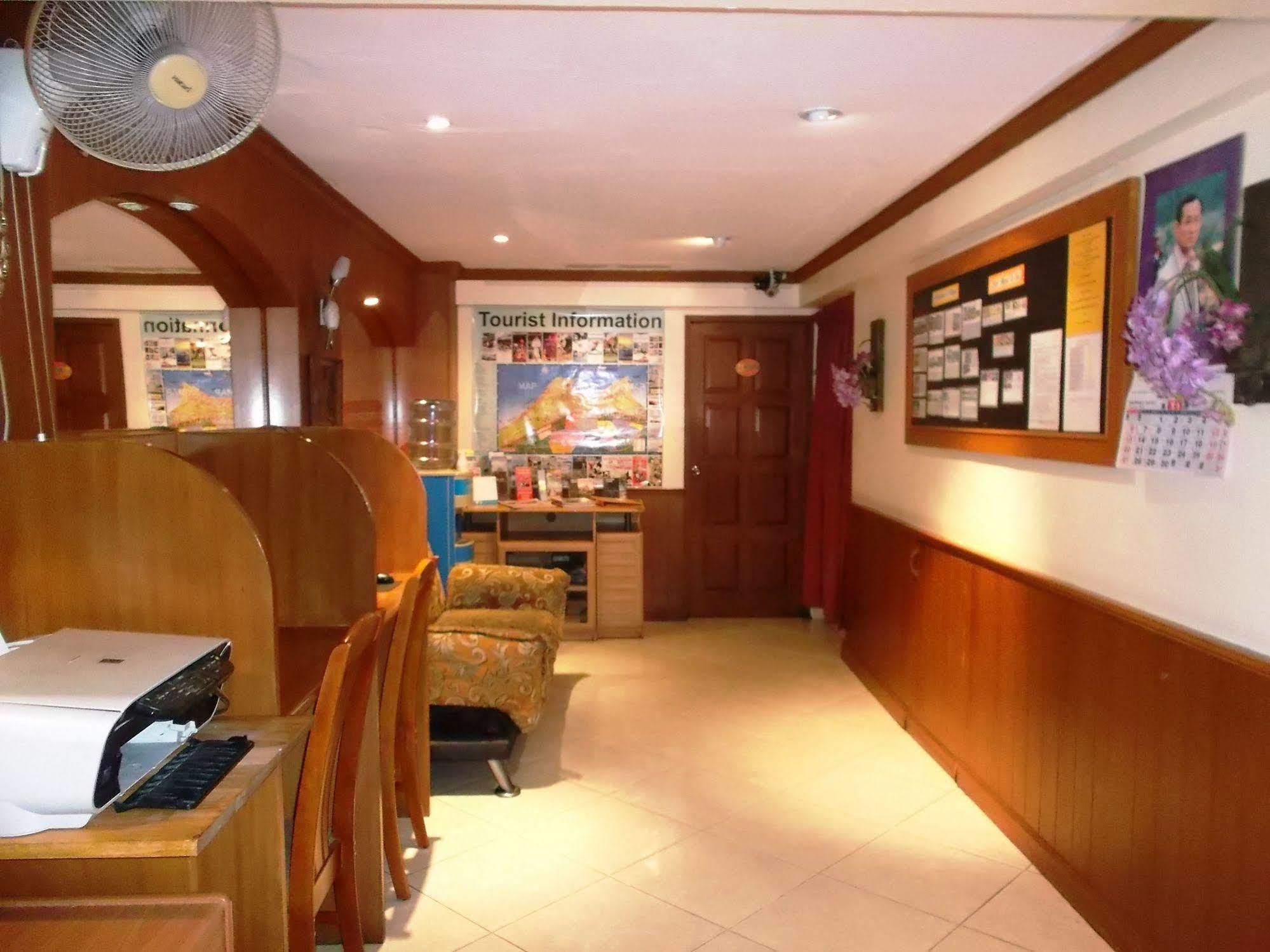 Casa de hóspedes Chaiyapoon 2*
