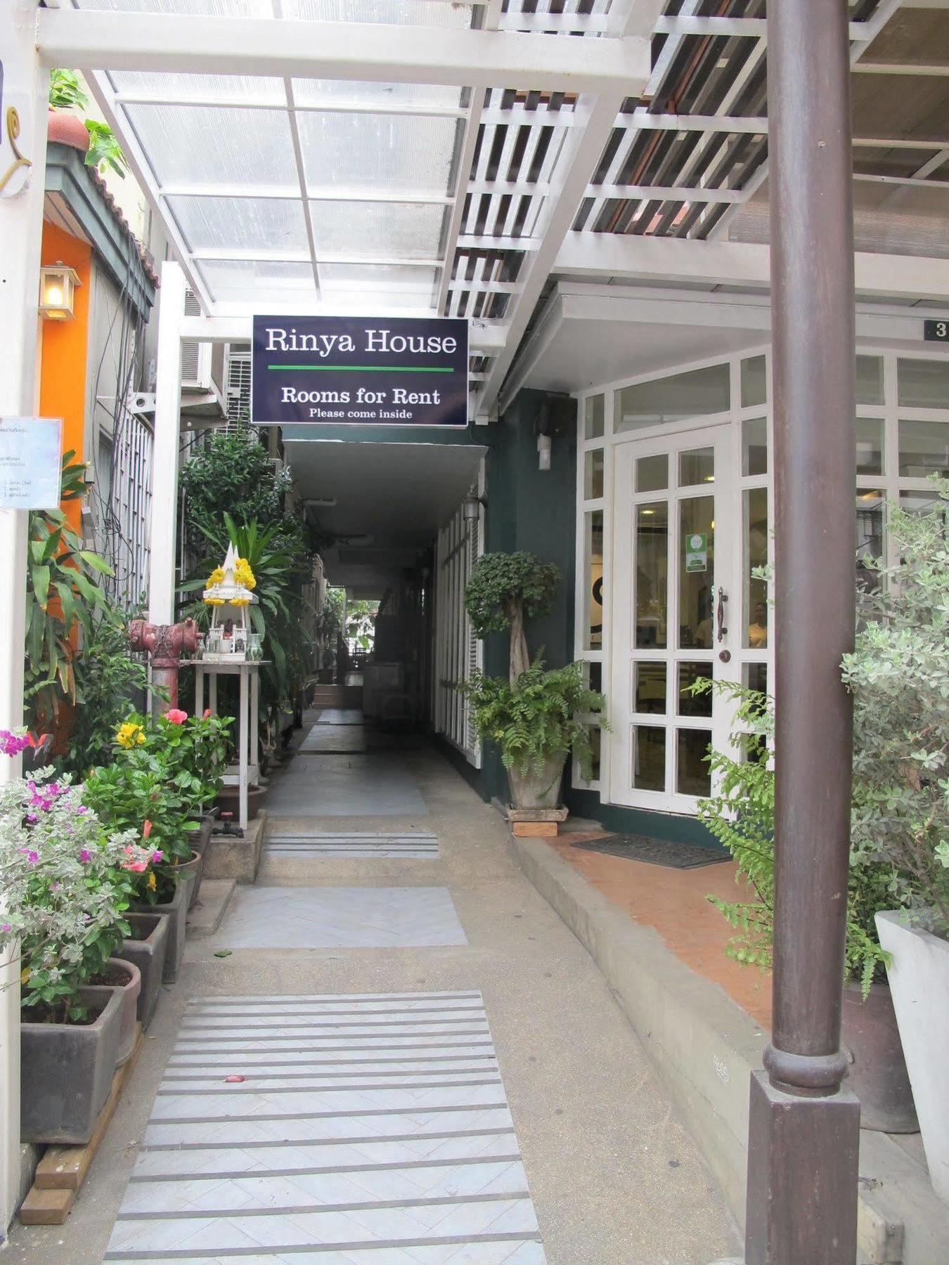 Rinya House * Pattaya
