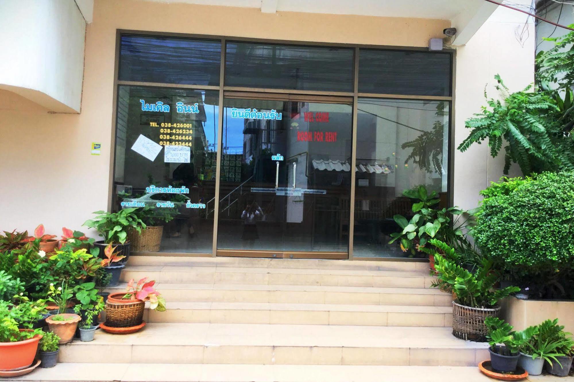 House Hotel Central Pattaya 4*