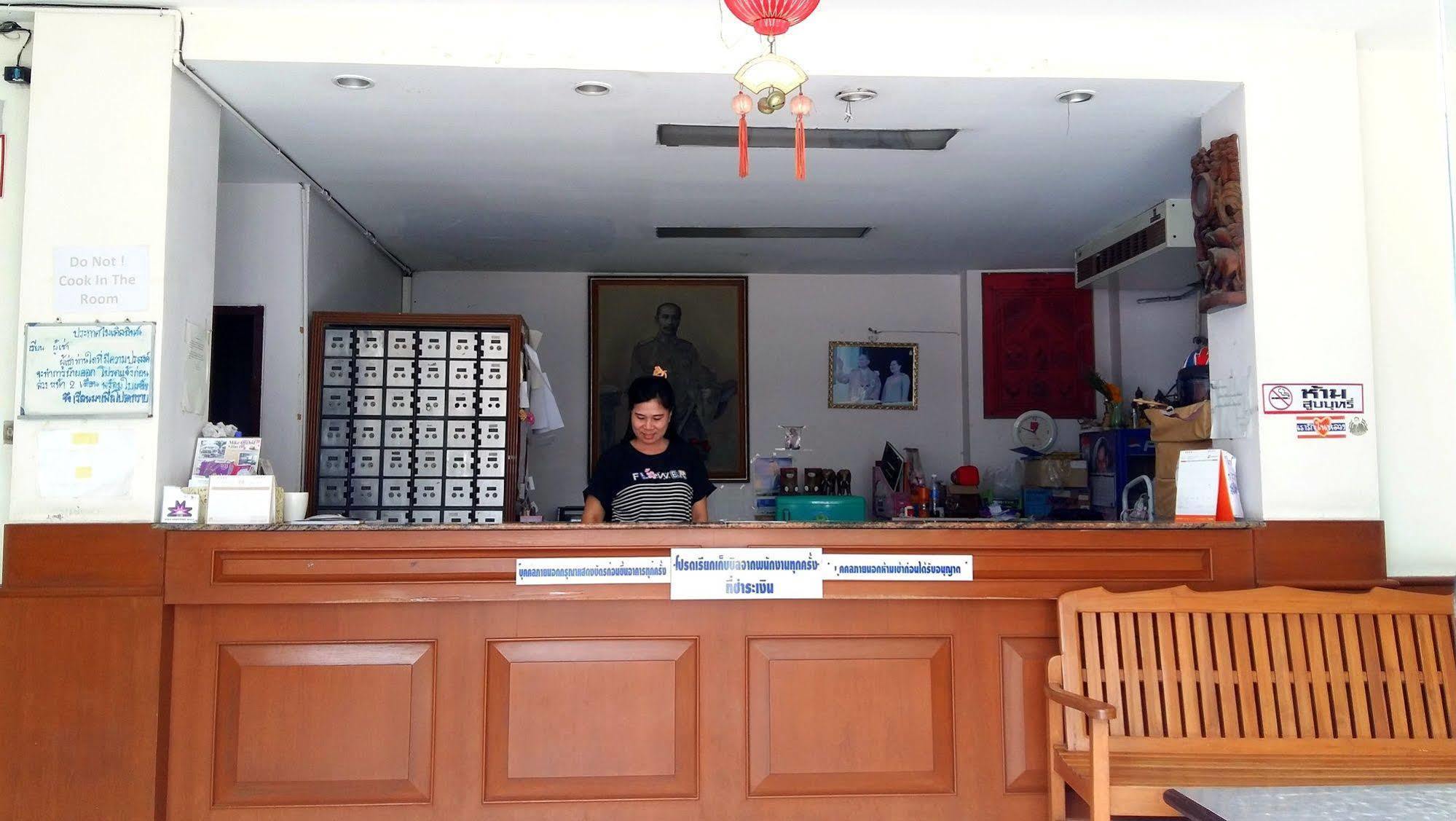 House Hotel Central Pattaya Inn 4*