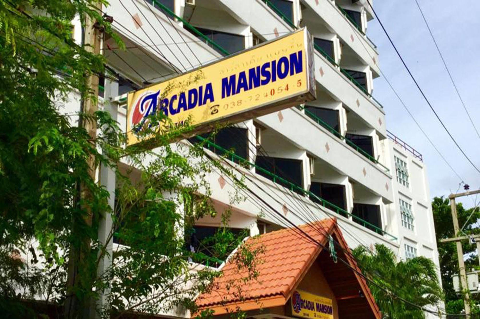 Arcadia Mansion Hotel 2*