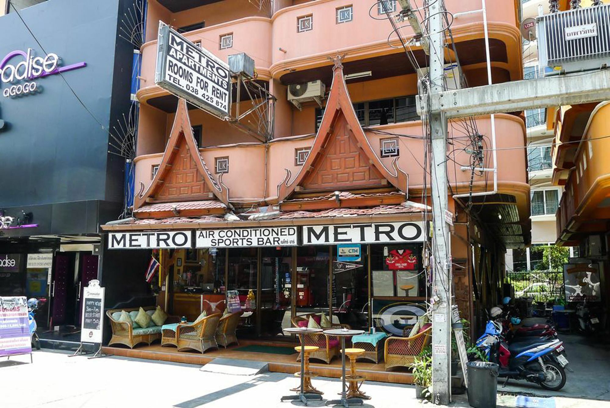 Metro Rumah tetamu Pattaya