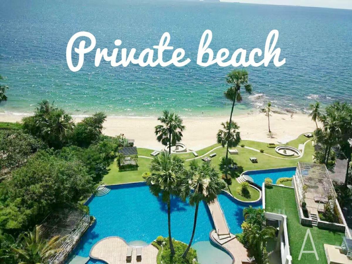 Private Luxury อพาร์ทเม้น