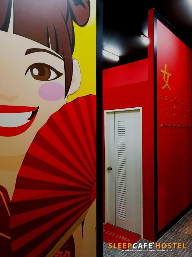 Hostel Sleepcafe *