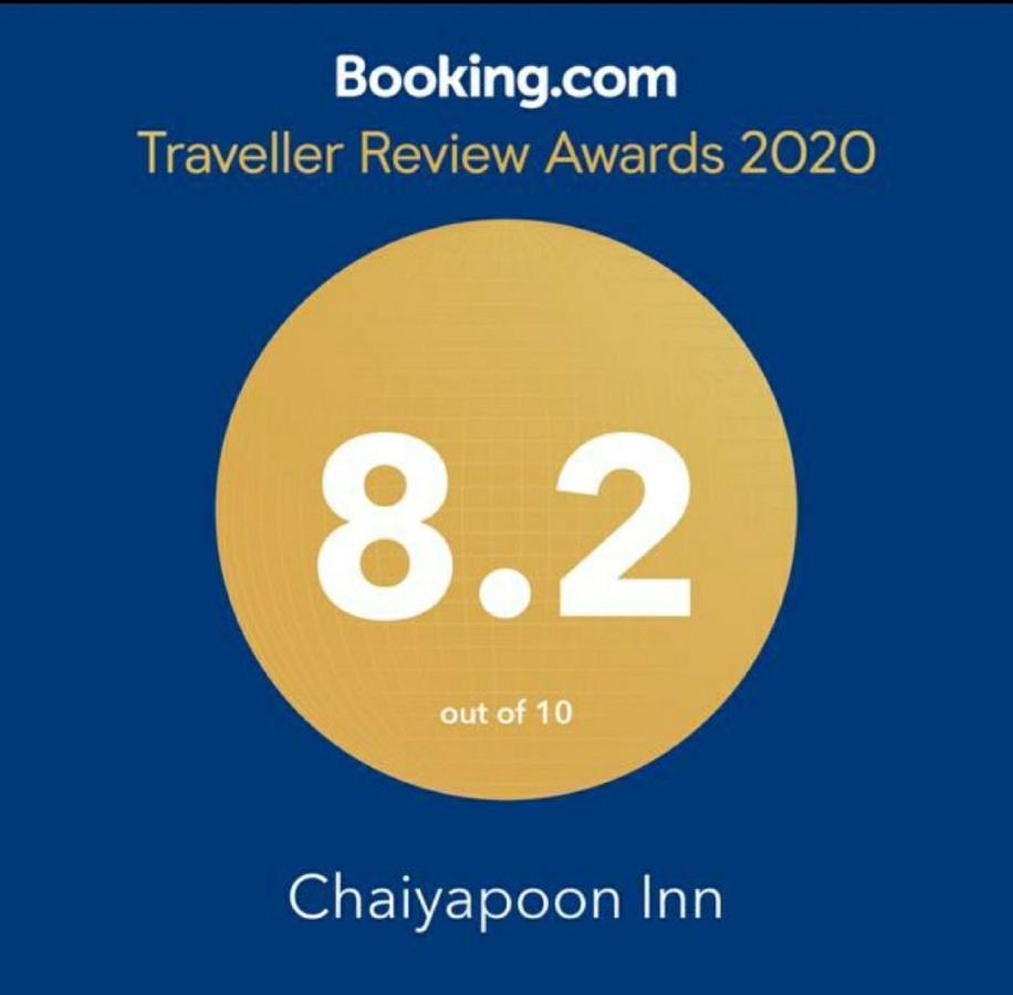 Chaiyapoon Pattaya