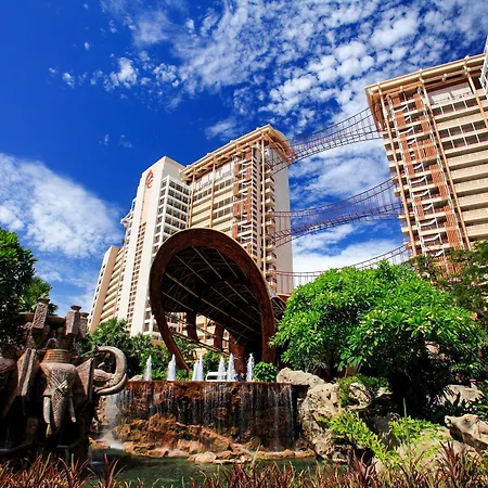 Centara Grand Mirage Pattaya