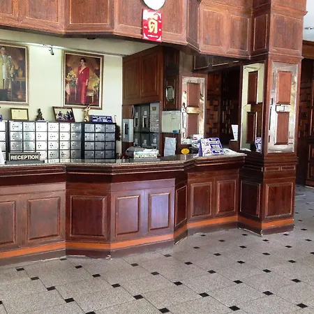 Hotel Skaw 3*