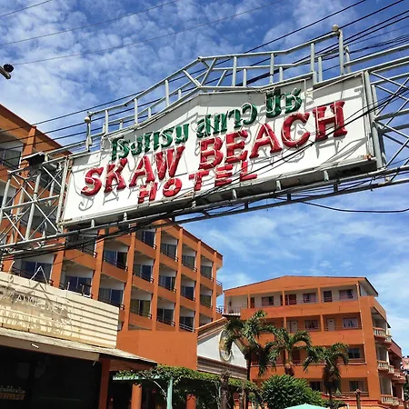 Hotel Skaw