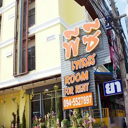 Pc Place 3* Pattaya