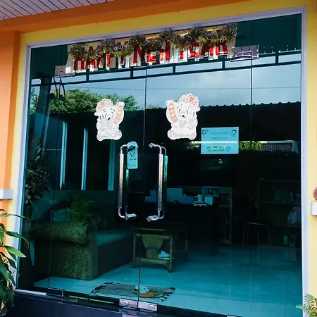 Hotel Pc Place Pattaya