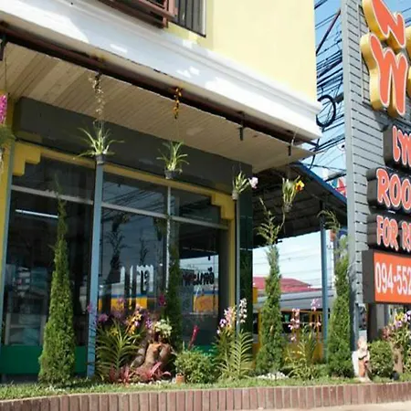 Pc Place 3* Pattaya