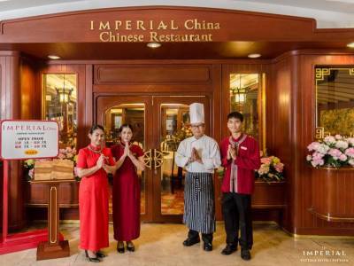 The Imperial Hotel Pattaya