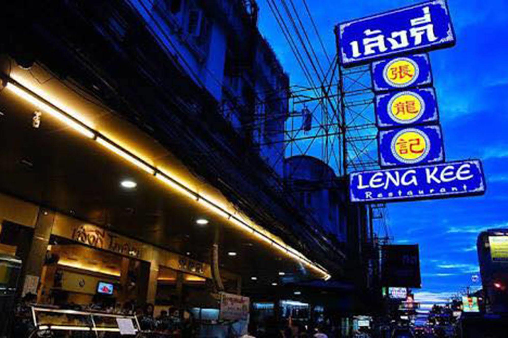Aparthotel Lk Mansion Pattaya