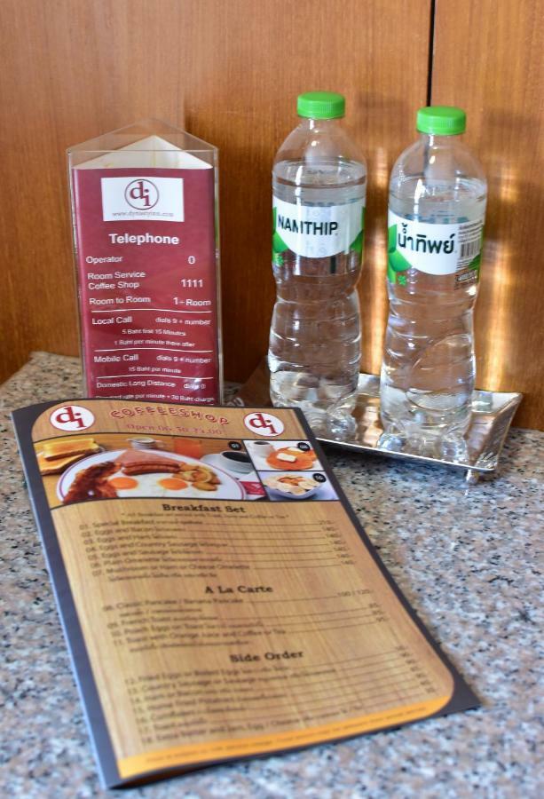 Dynasty Hotel
