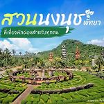 Deco Pattaya Hotel North Pattaya