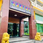 Antai Holiday 2