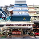 Abu Nawas Hotel