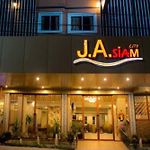 Dancenter Ja Siam City