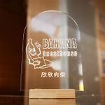 Banana Guesthouse South Pattaya