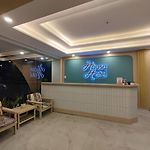 House Hotel Walking Street Pattaya