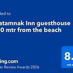 Phratamnak Inn Hotel & Guesthouse - 100 Mtr From The Beach